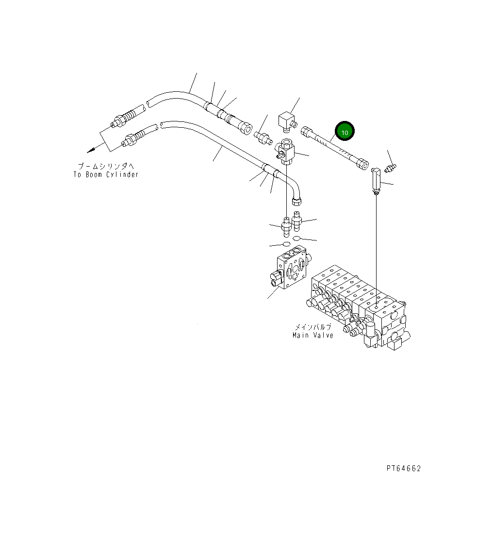 Шланг 21U-973-3911 Komatsu