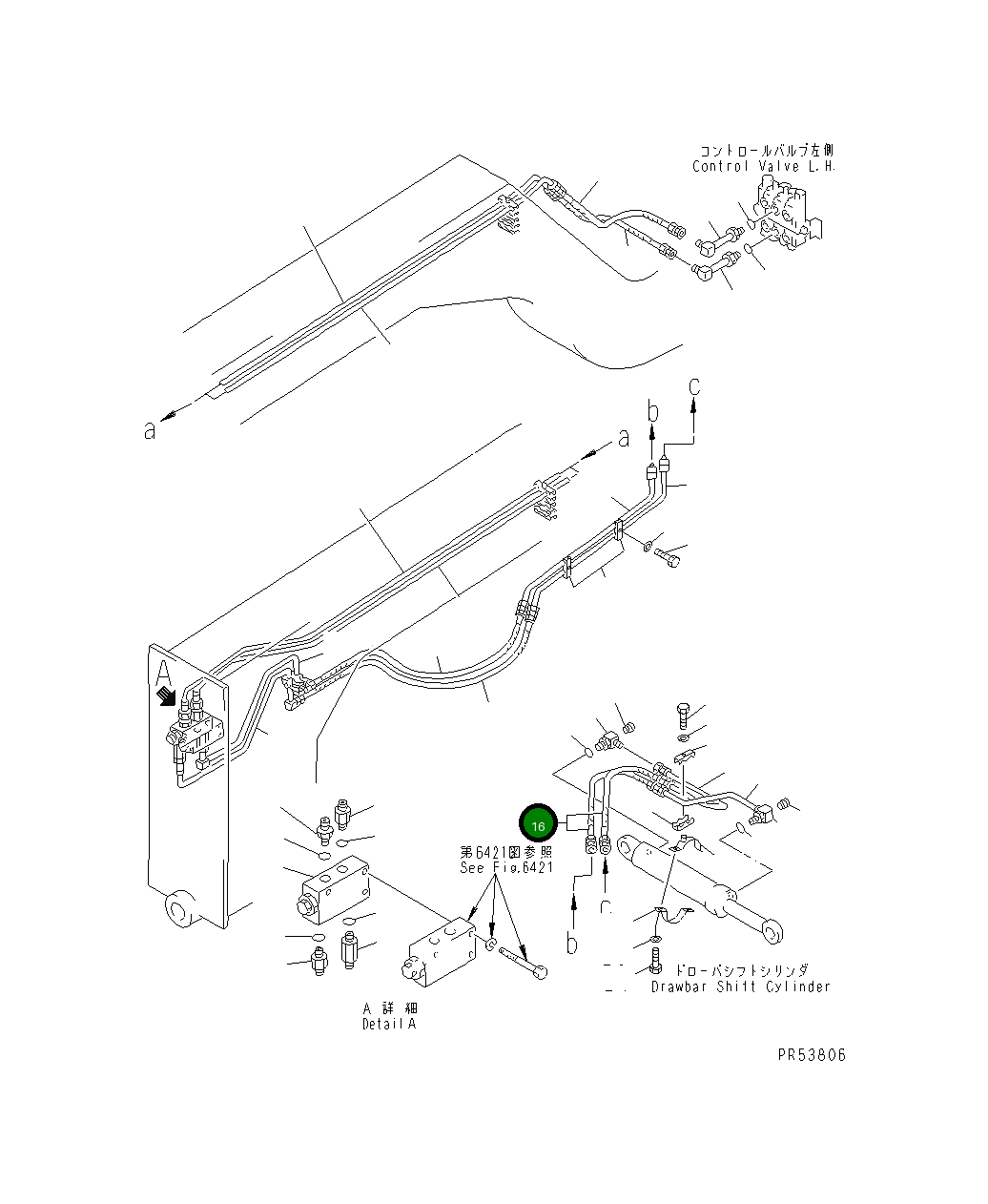 Шланг 230-09-04070 Komatsu