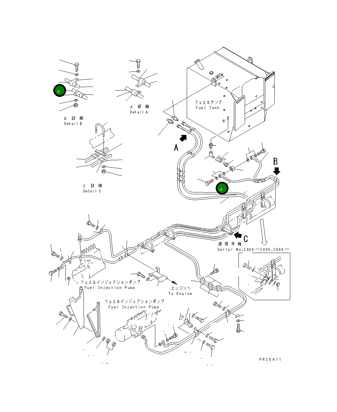 Шланг 561-04-61570 Komatsu