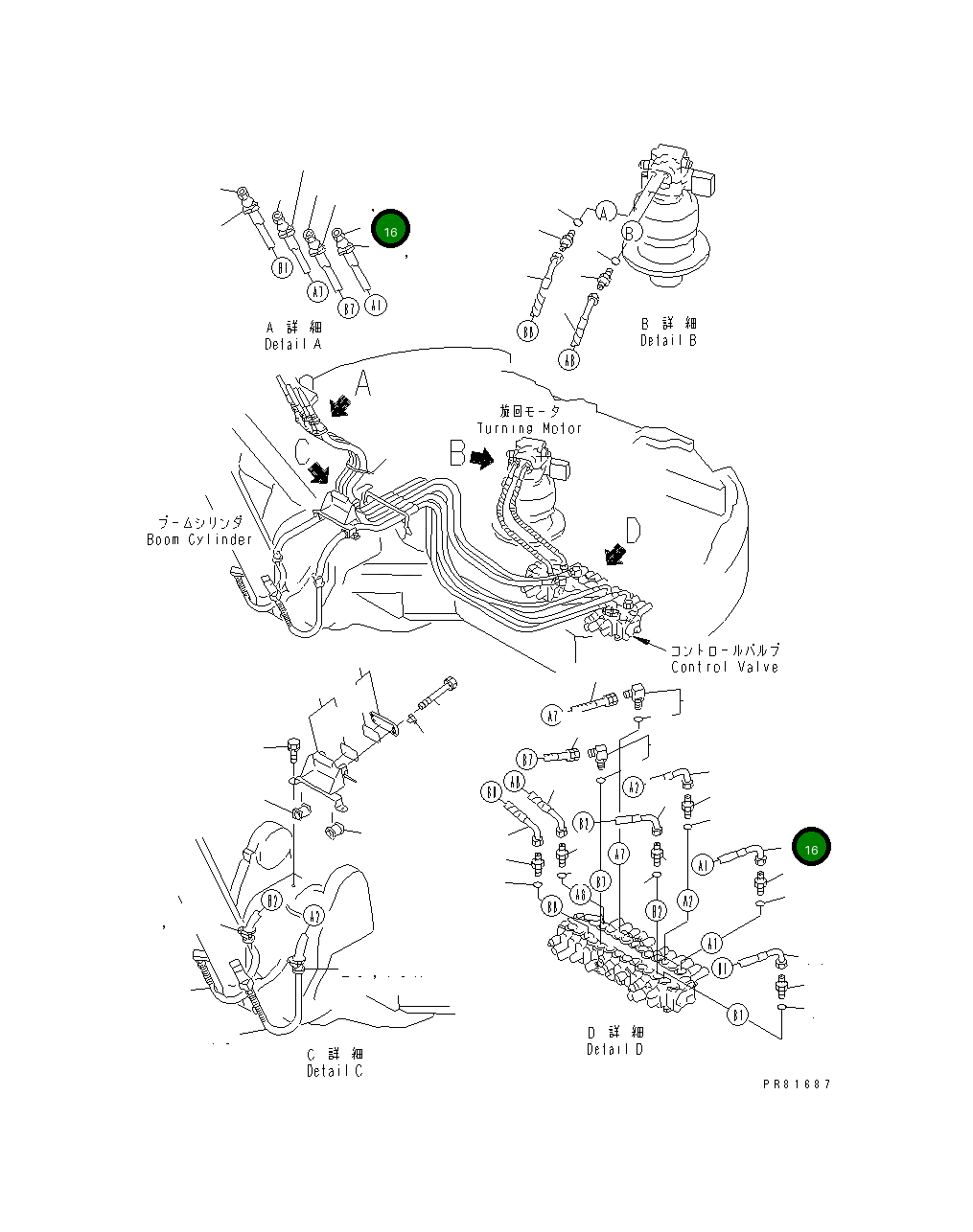 Шланг YM172187-78250 Komatsu