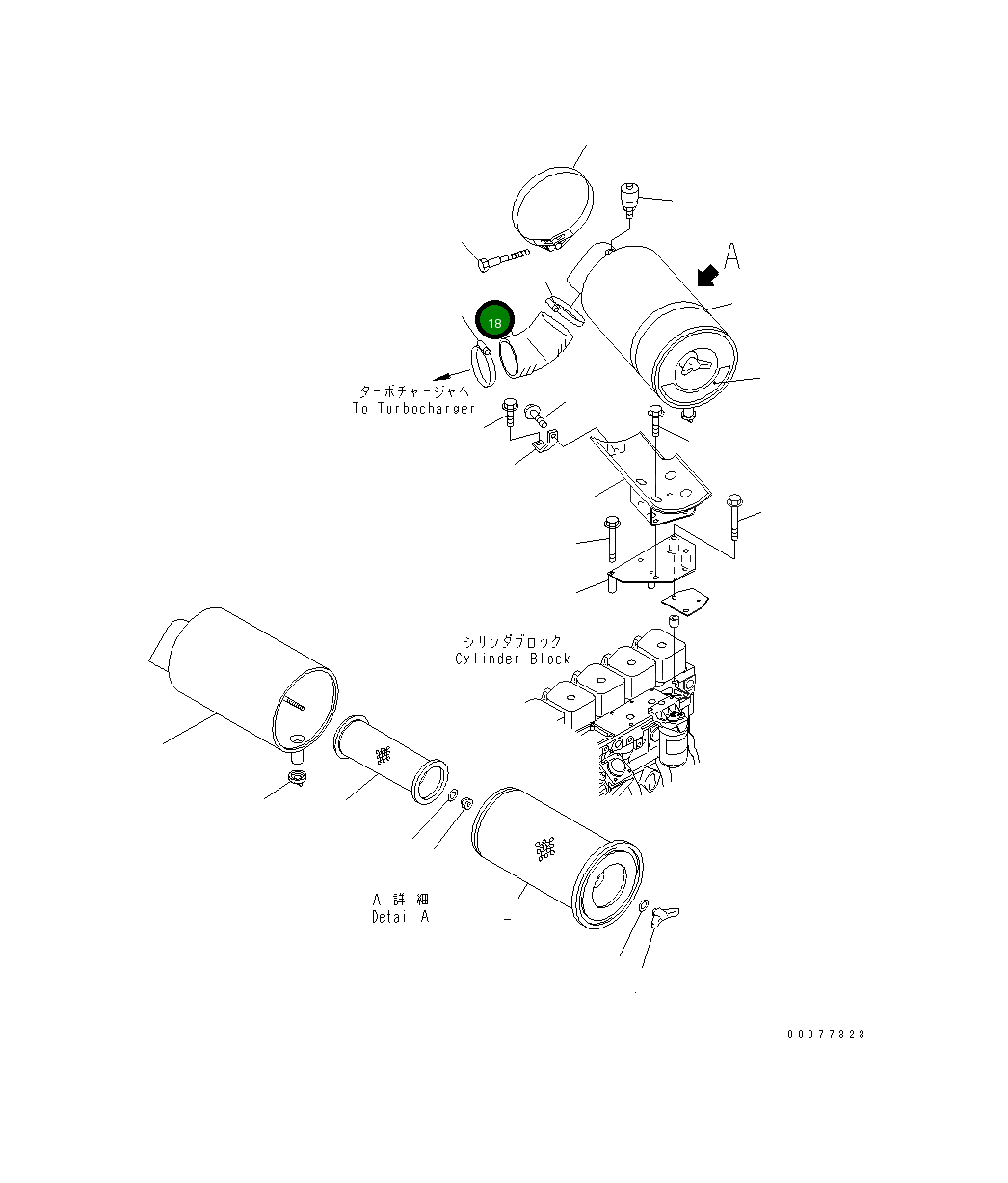 Шланг 417-02-A1210 Komatsu