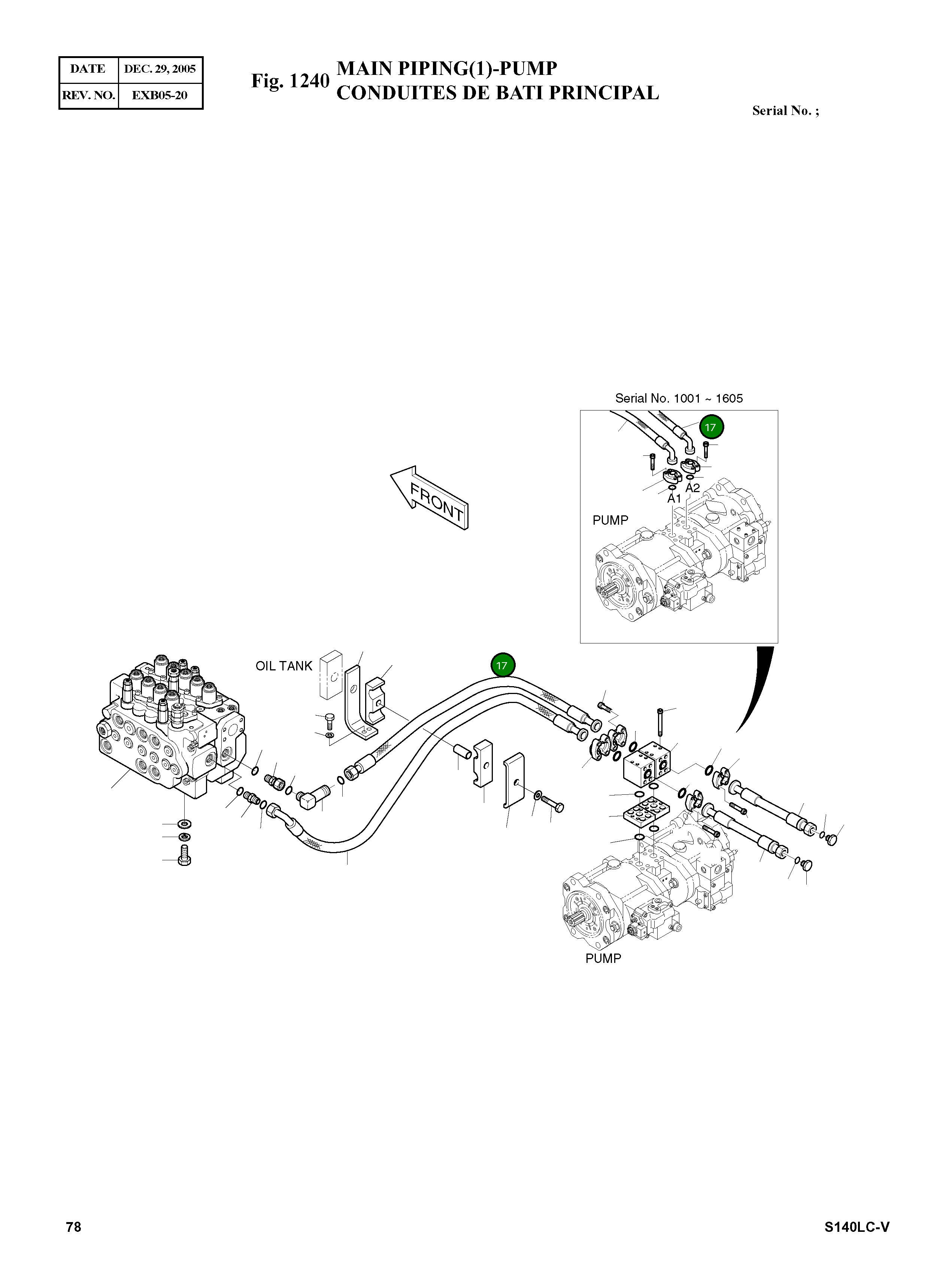 Шланг DS2016071 Komatsu