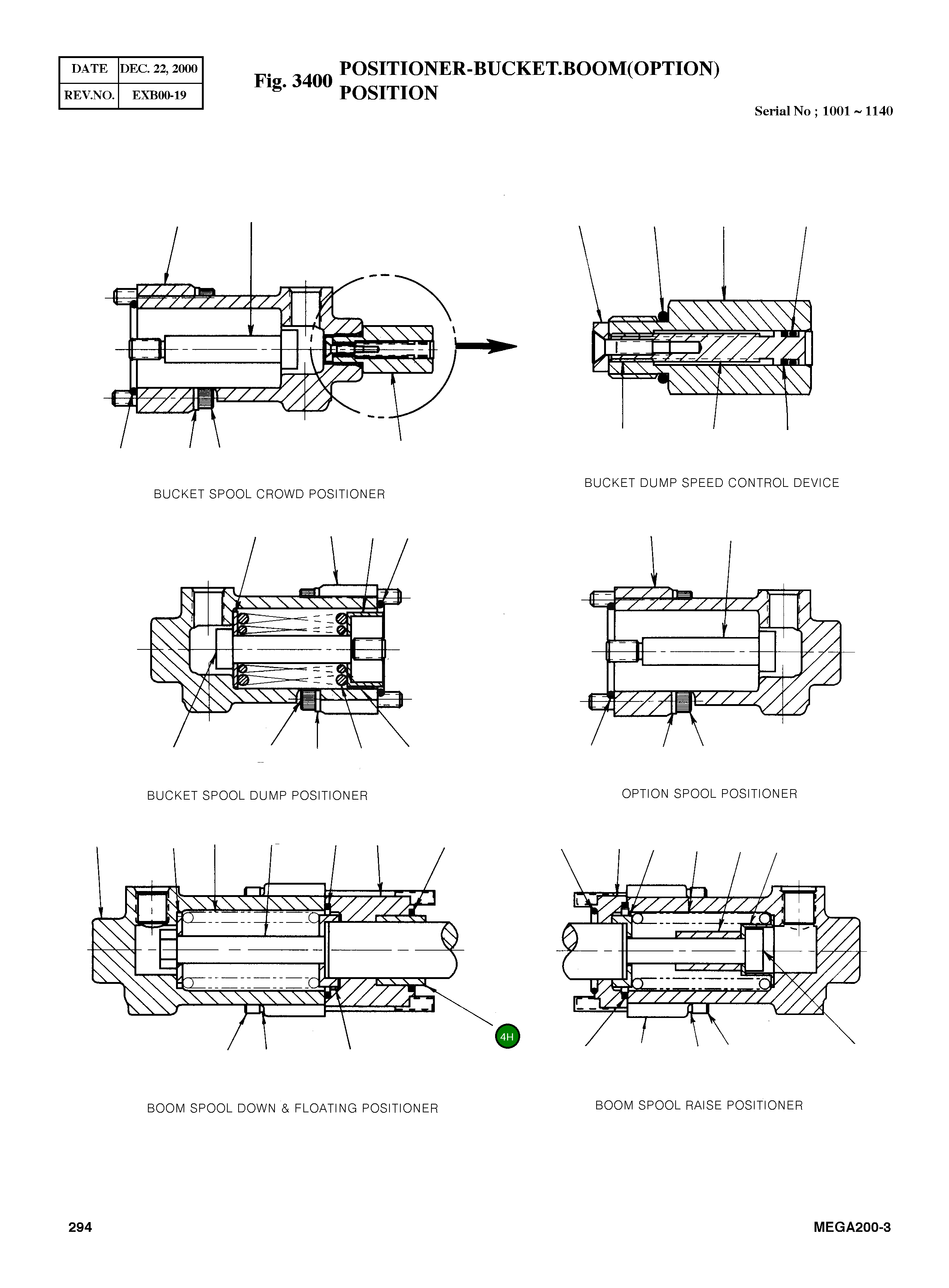 Втулка 8964001 Komatsu