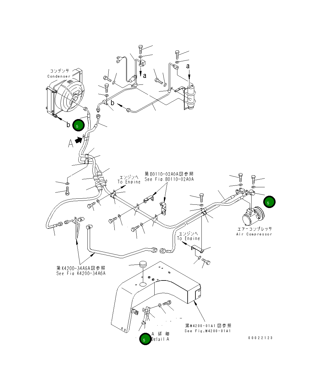 Шланг 415-S62-2610 Komatsu