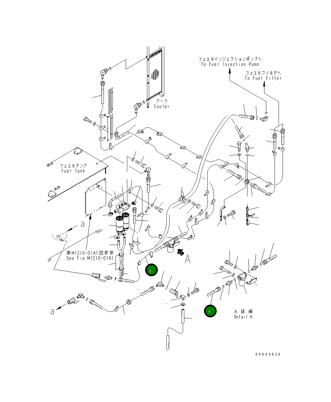 Шланг 21N-04-37230 Komatsu