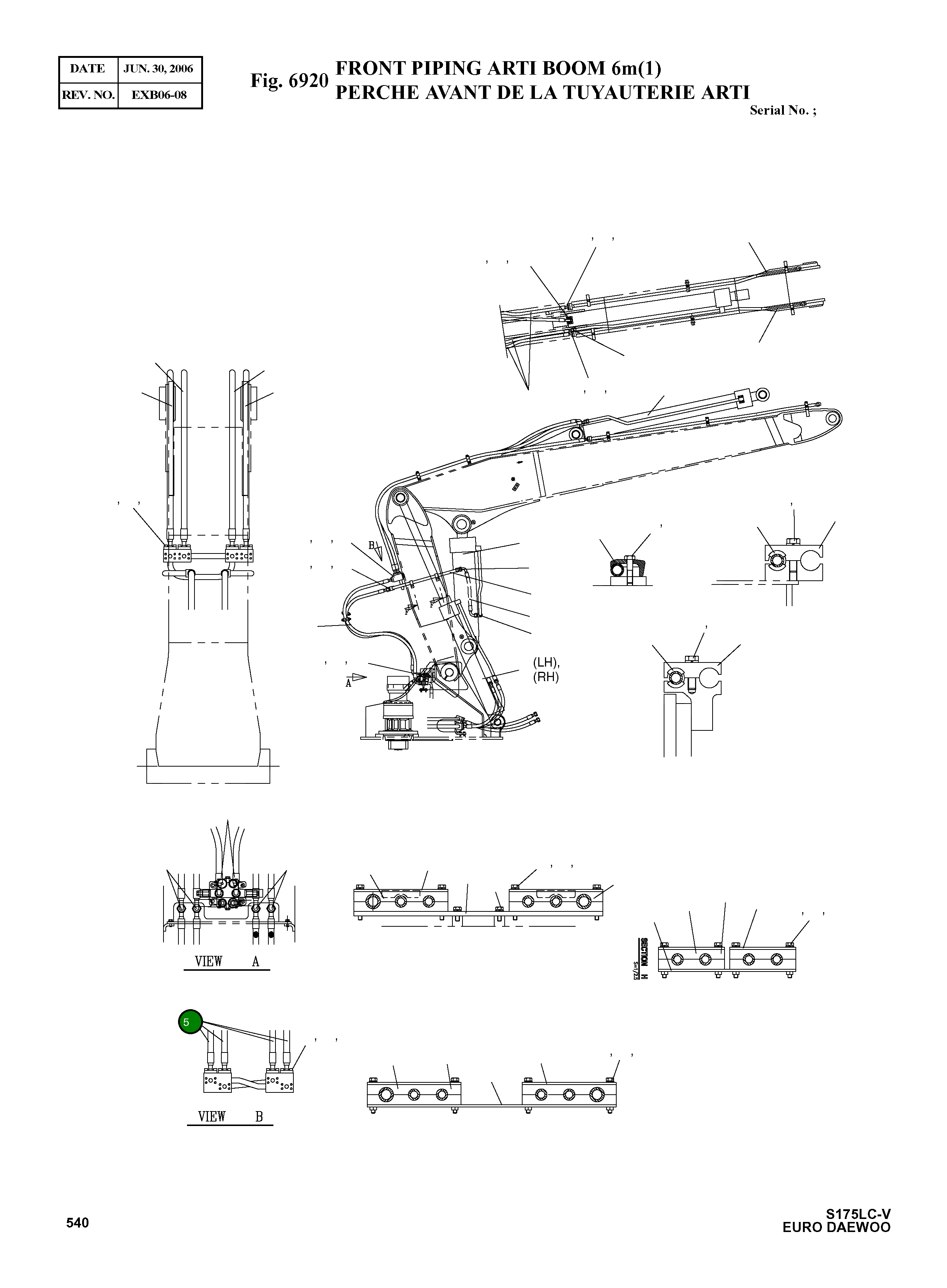 Шланг DS2025035 Komatsu