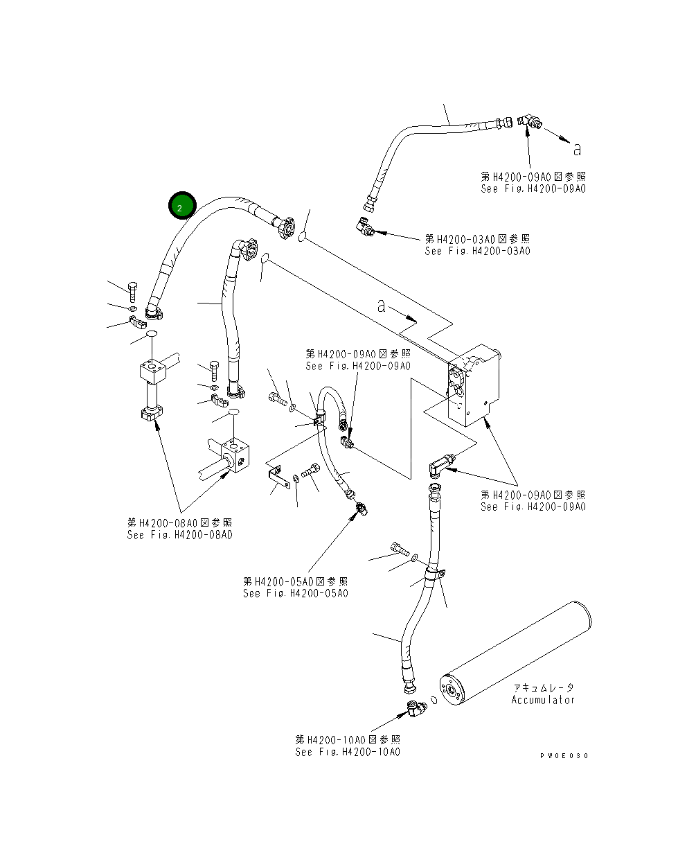 Шланг 423-62-23610 Komatsu