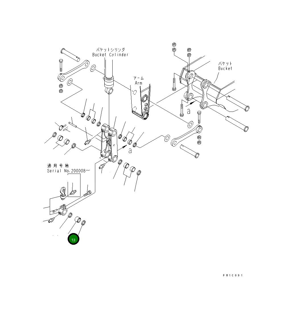 Втулка 206-70-71380 Komatsu