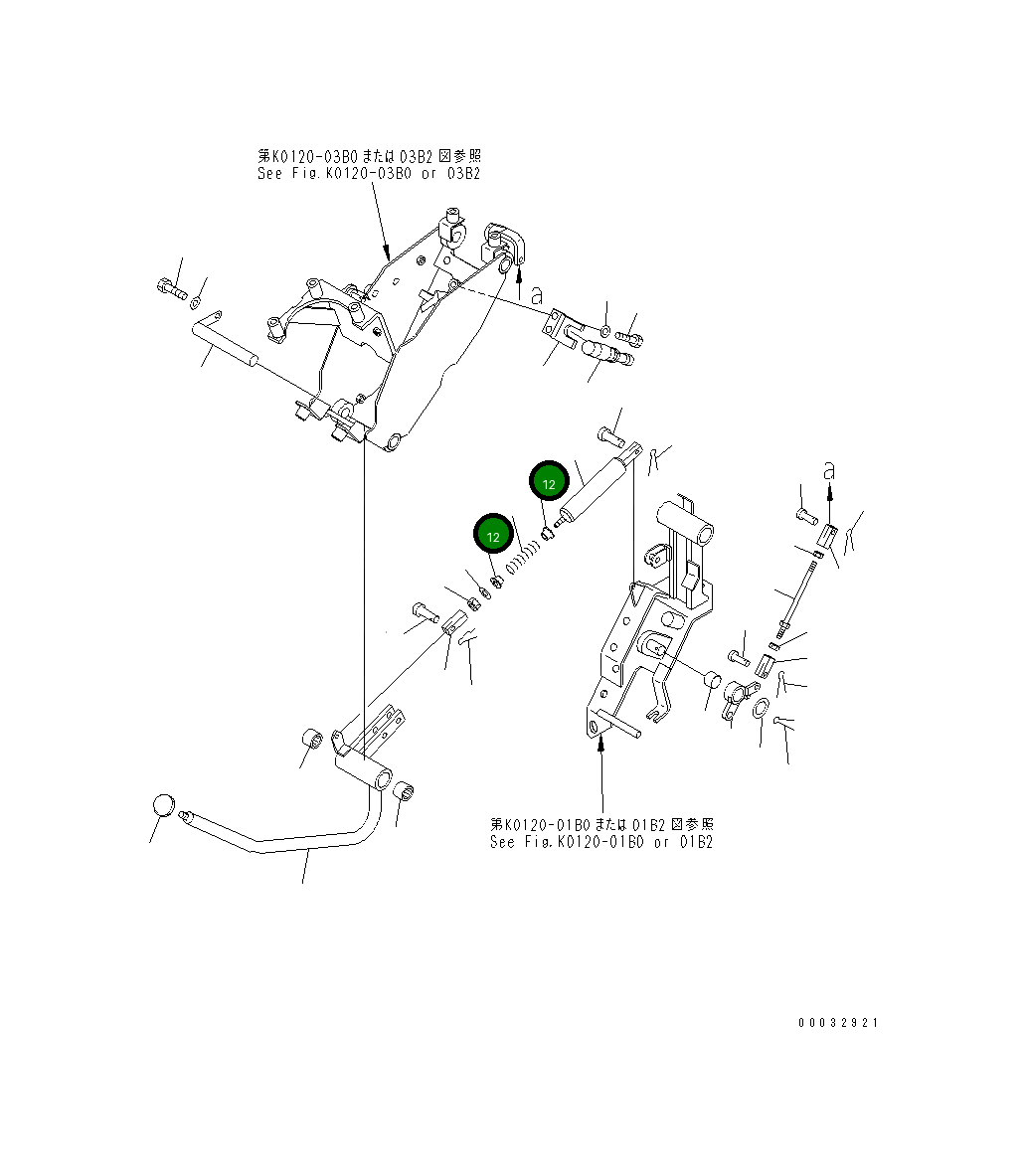 Втулка 21U-43-32420 Komatsu