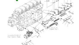 Шланг 6252-71-5470 Komatsu