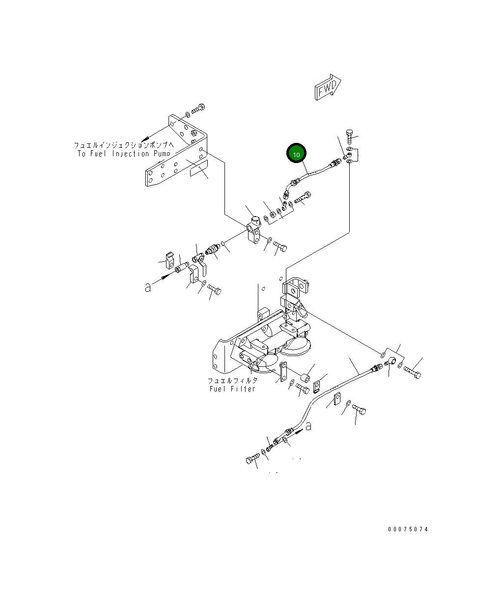 Шланг 6219-71-8570 Komatsu