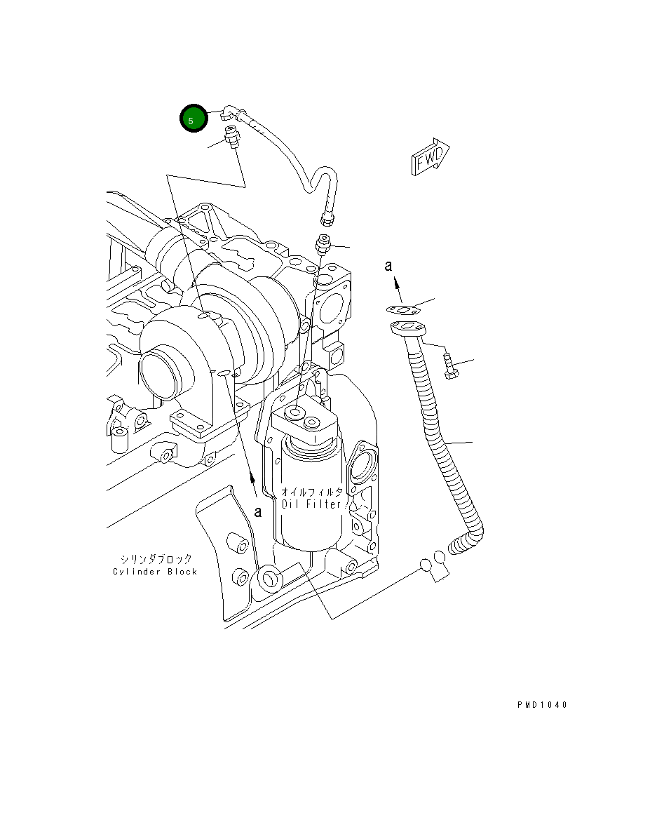 Шланг 6735-51-8140 Komatsu