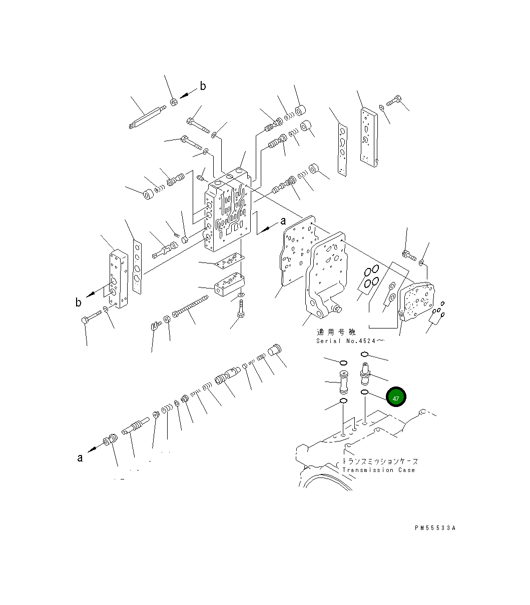 Втулка 23E-15-15160 Komatsu