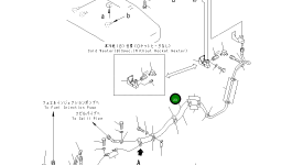 Шланг,(B) 195-04-31391 Komatsu