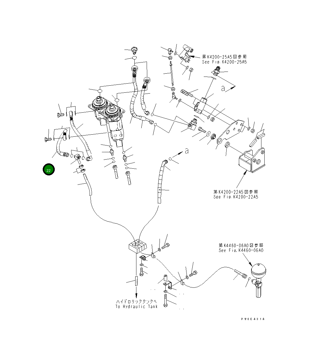 Шланг 423-S35-3220 Komatsu