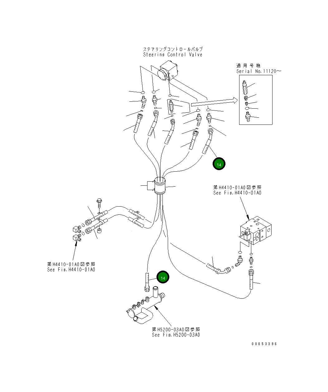 Шланг 23B-60-43520 Komatsu