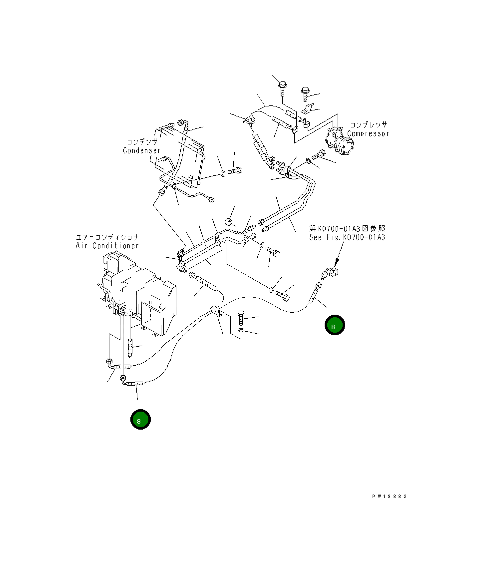 Шланг 20Y-979-2762 Komatsu