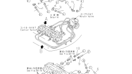 Шланг YM172187-78620 Komatsu