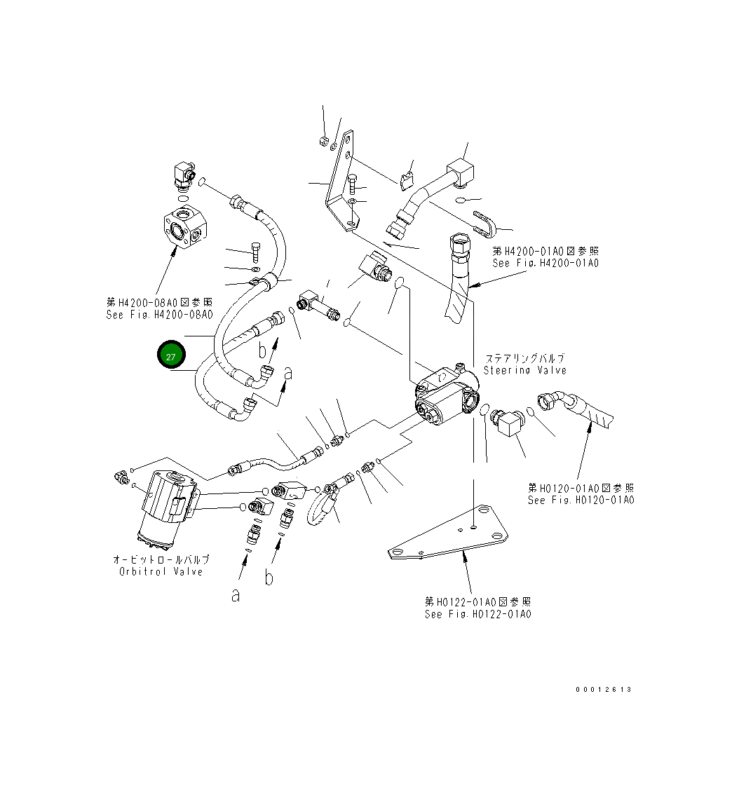 Шланг 416-62-31240 Komatsu