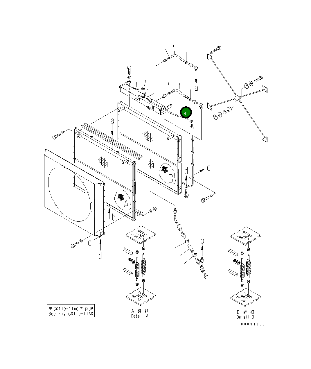 Шланг LM34987-75 Komatsu