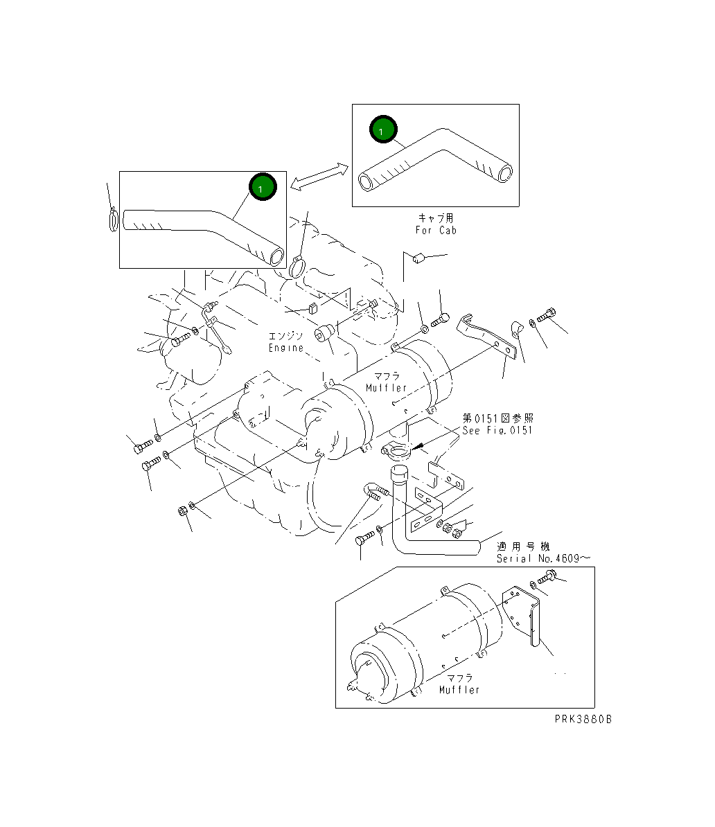 Шланг 21X-01-21110 Komatsu