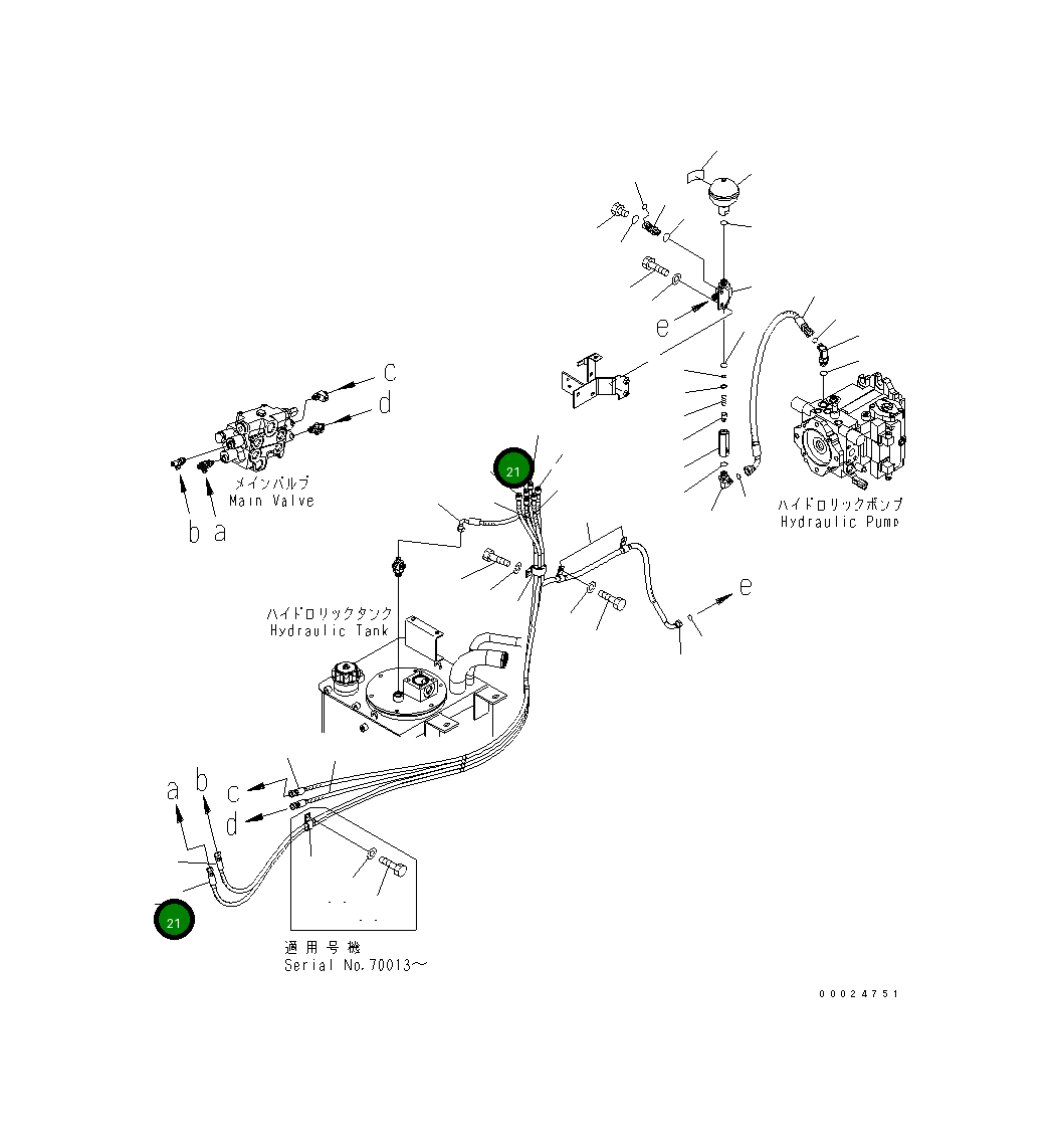 Шланг 418-62-34152 Komatsu