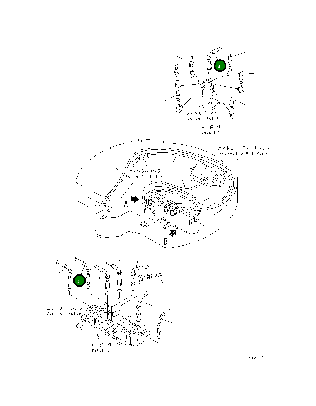 Шланг YM172422-78210 Komatsu