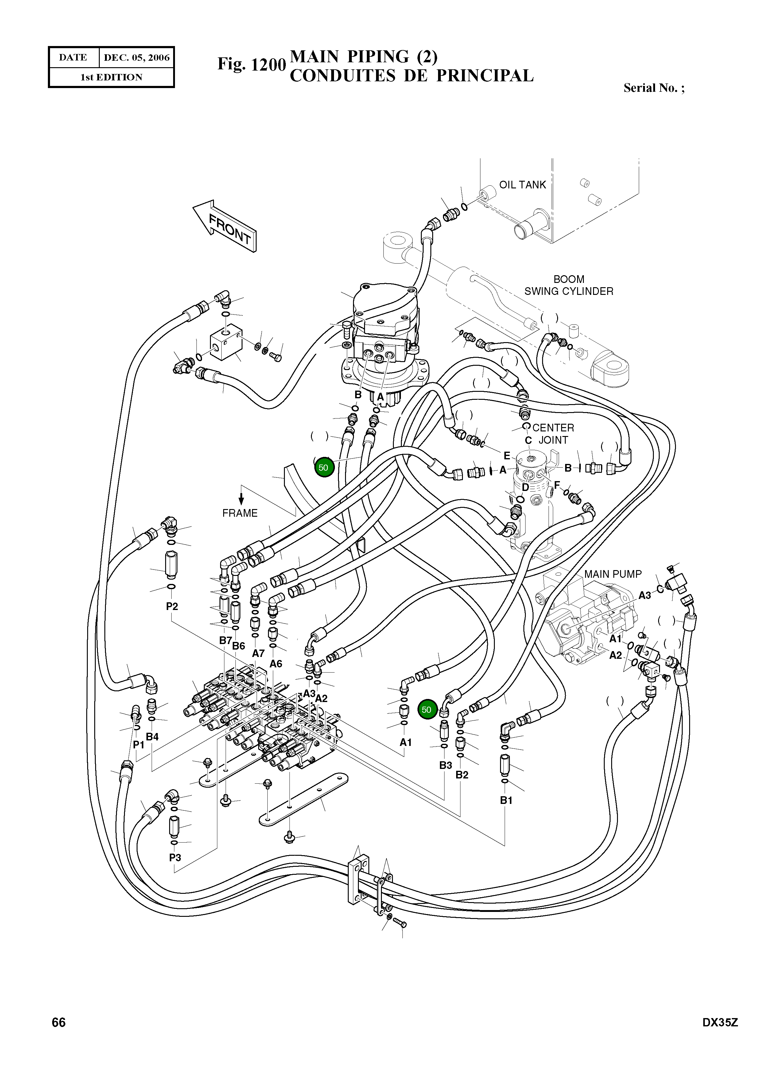 Шланг DS2093302 Komatsu