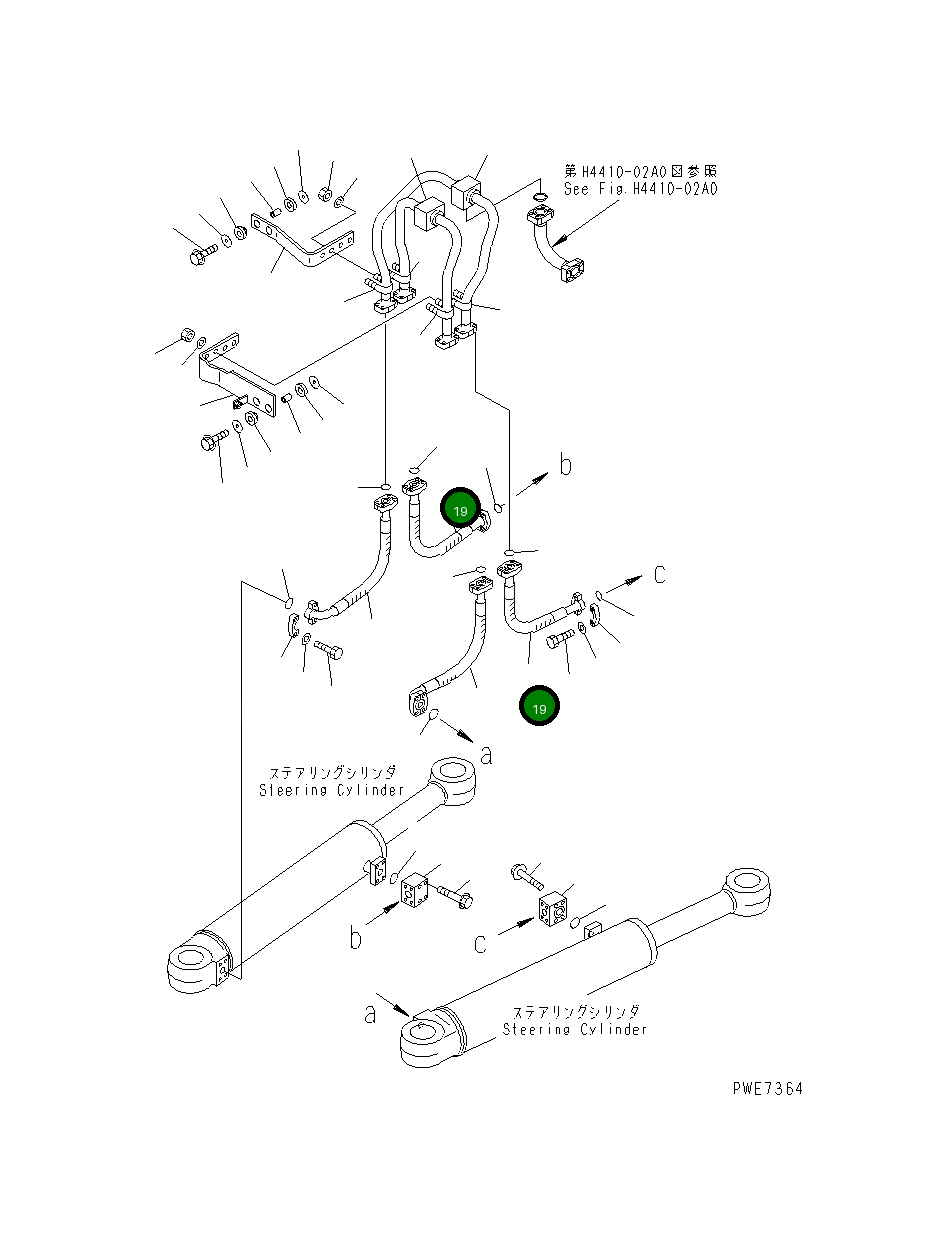 Шланг 426-62-24250 Komatsu