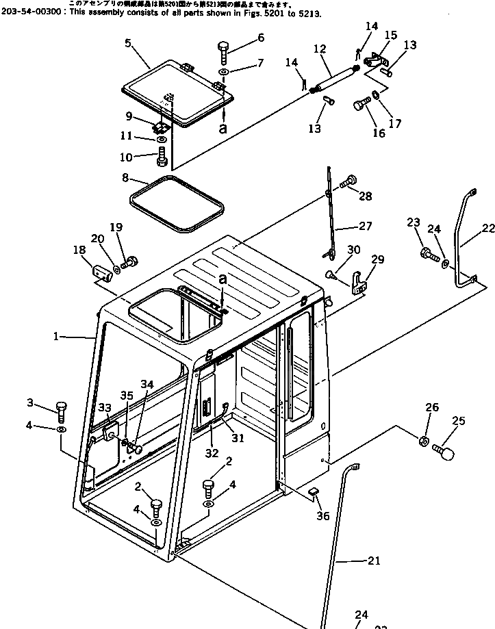 Винт 01380-10420 Komatsu