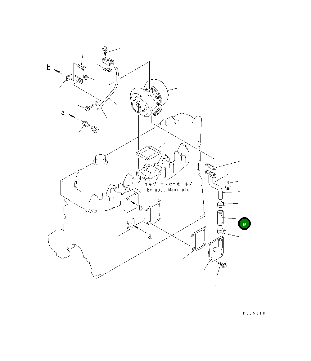Шланг 6221-51-8391 Komatsu