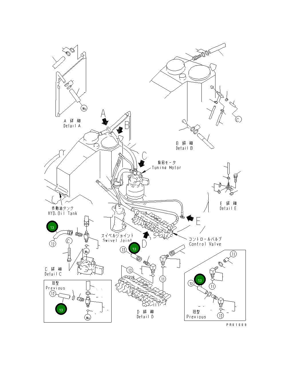 Шланг YM172187-78171 Komatsu