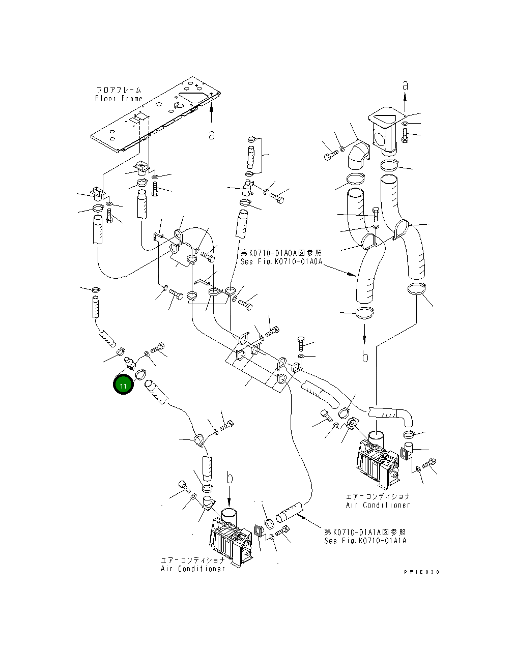 Воздуховод 21T-979-6421 Komatsu