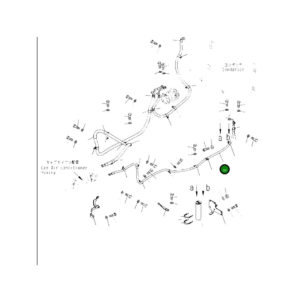 Шланг 421-S62-5520 Komatsu
