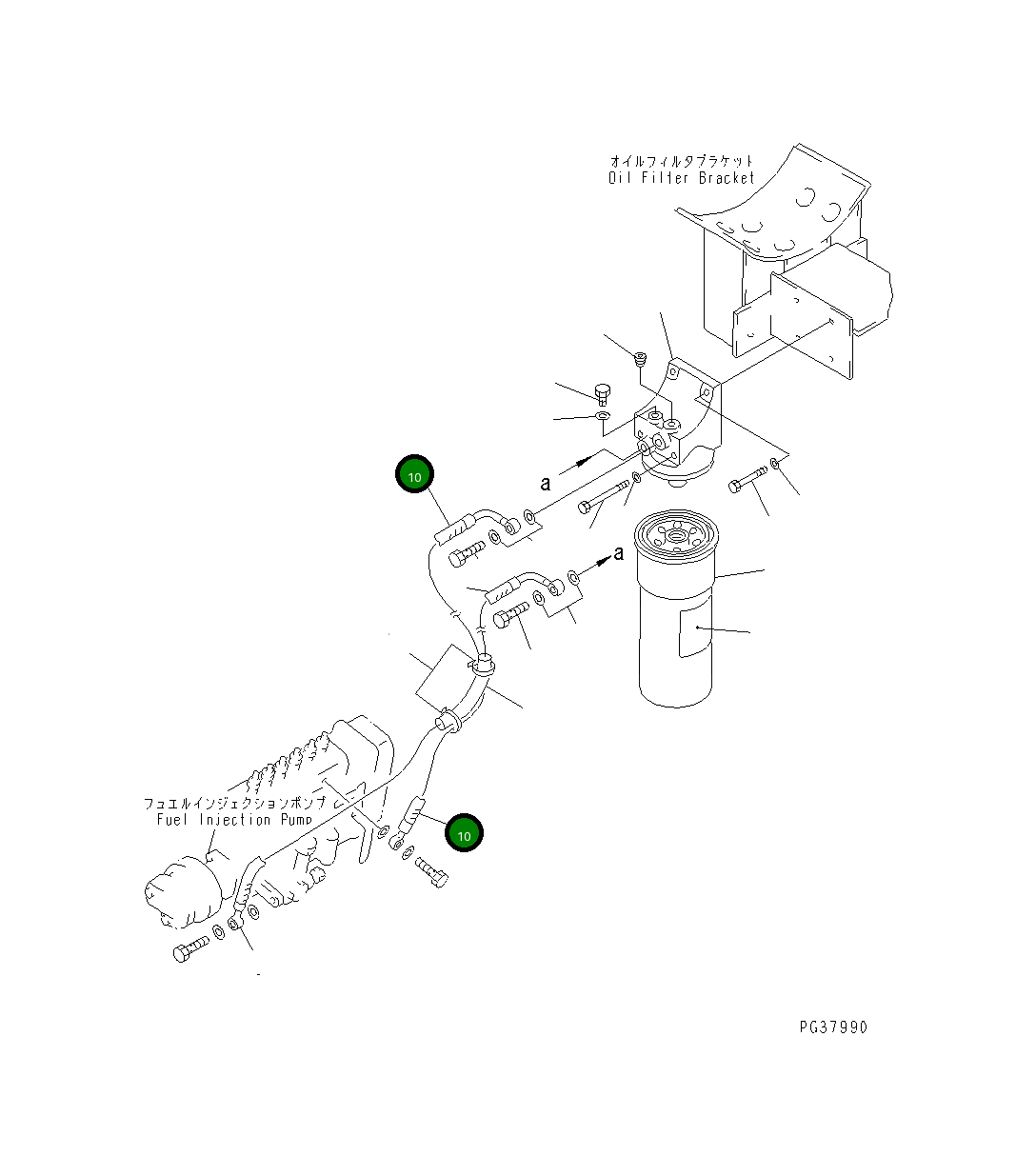 Шланг 6210-71-5330 Komatsu