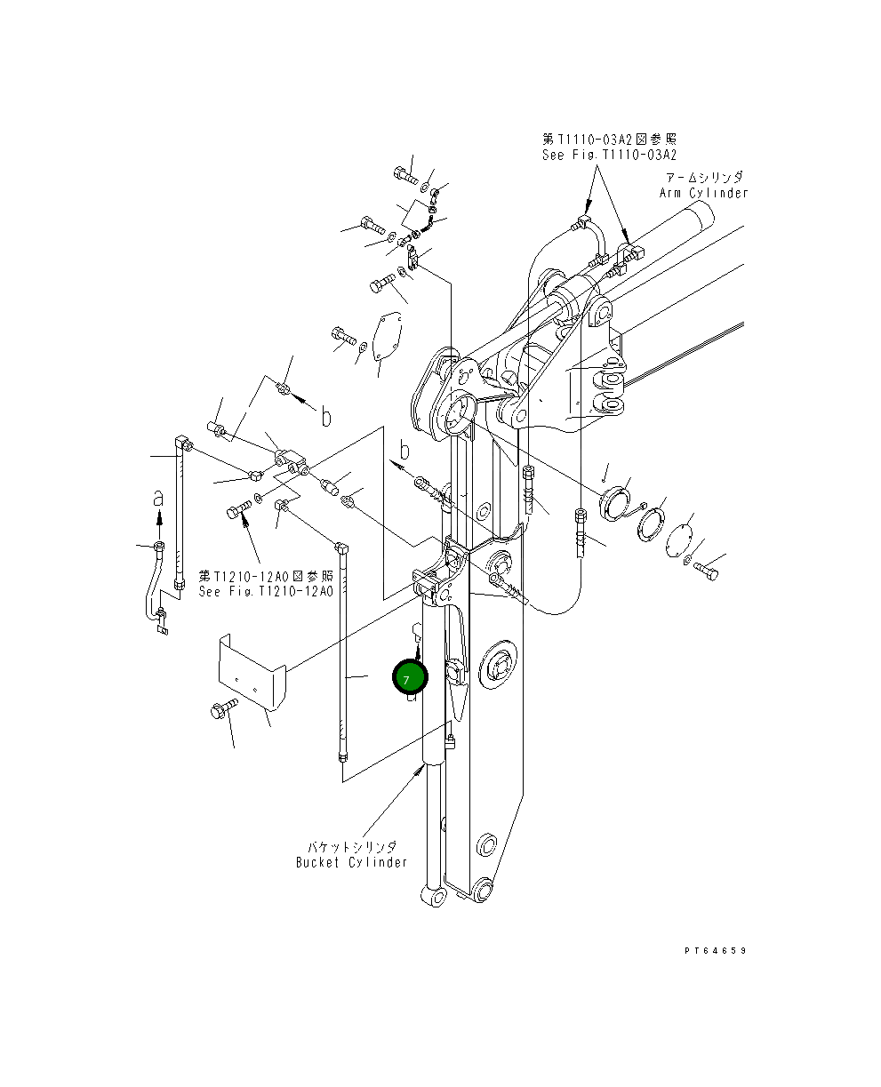 Шланг 21U-957-3371 Komatsu