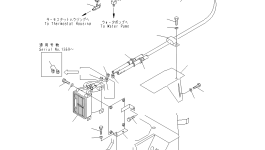 Шланг 22F-979-1490 Komatsu