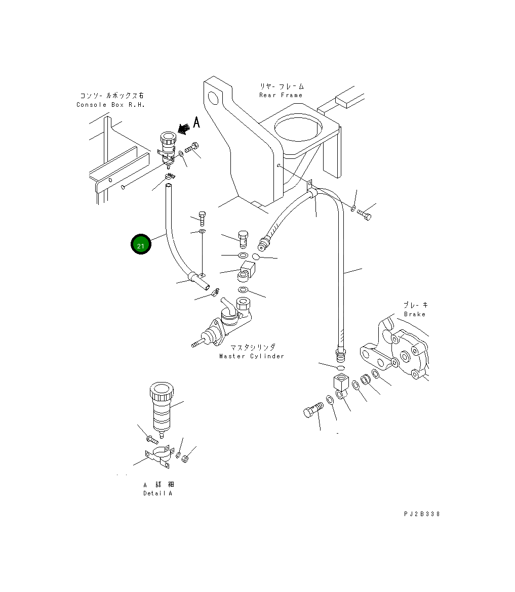 Шланг 23E-43-14192 Komatsu