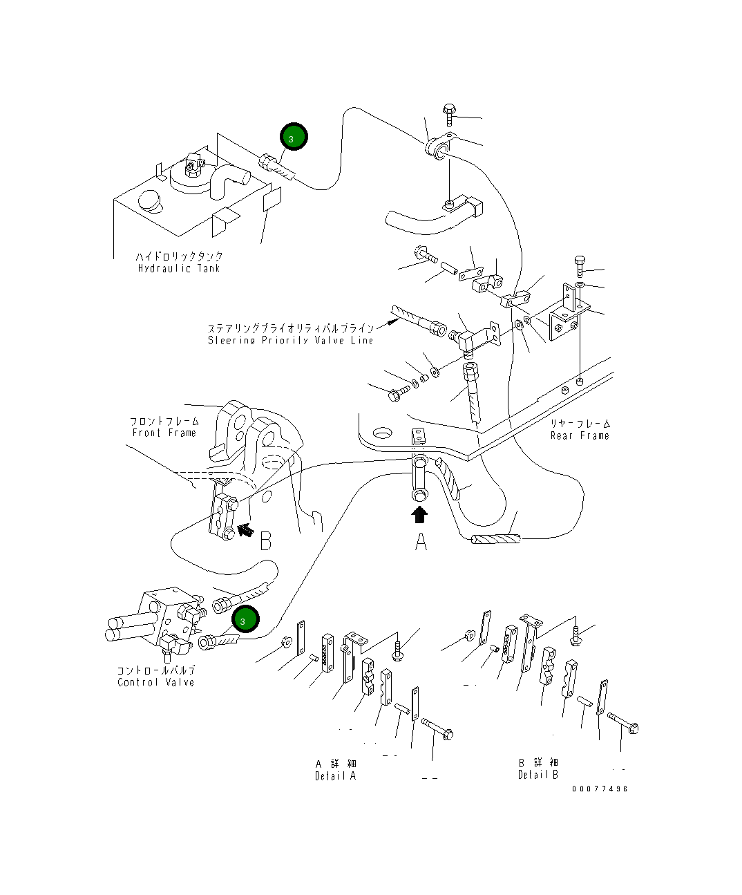 Шланг 417-62-23810 Komatsu
