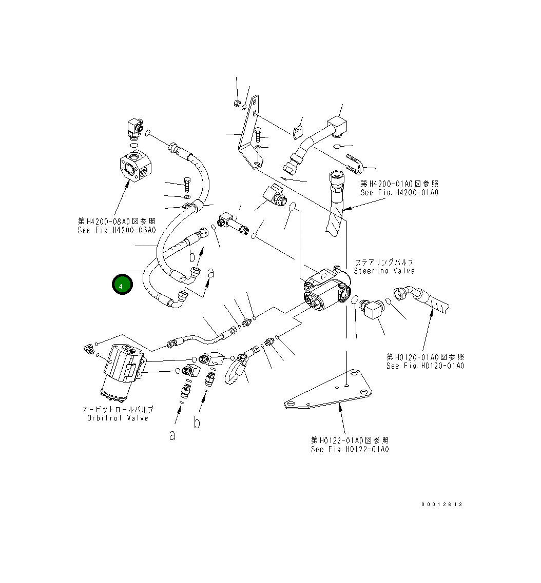 Шланг 416-62-31210 Komatsu