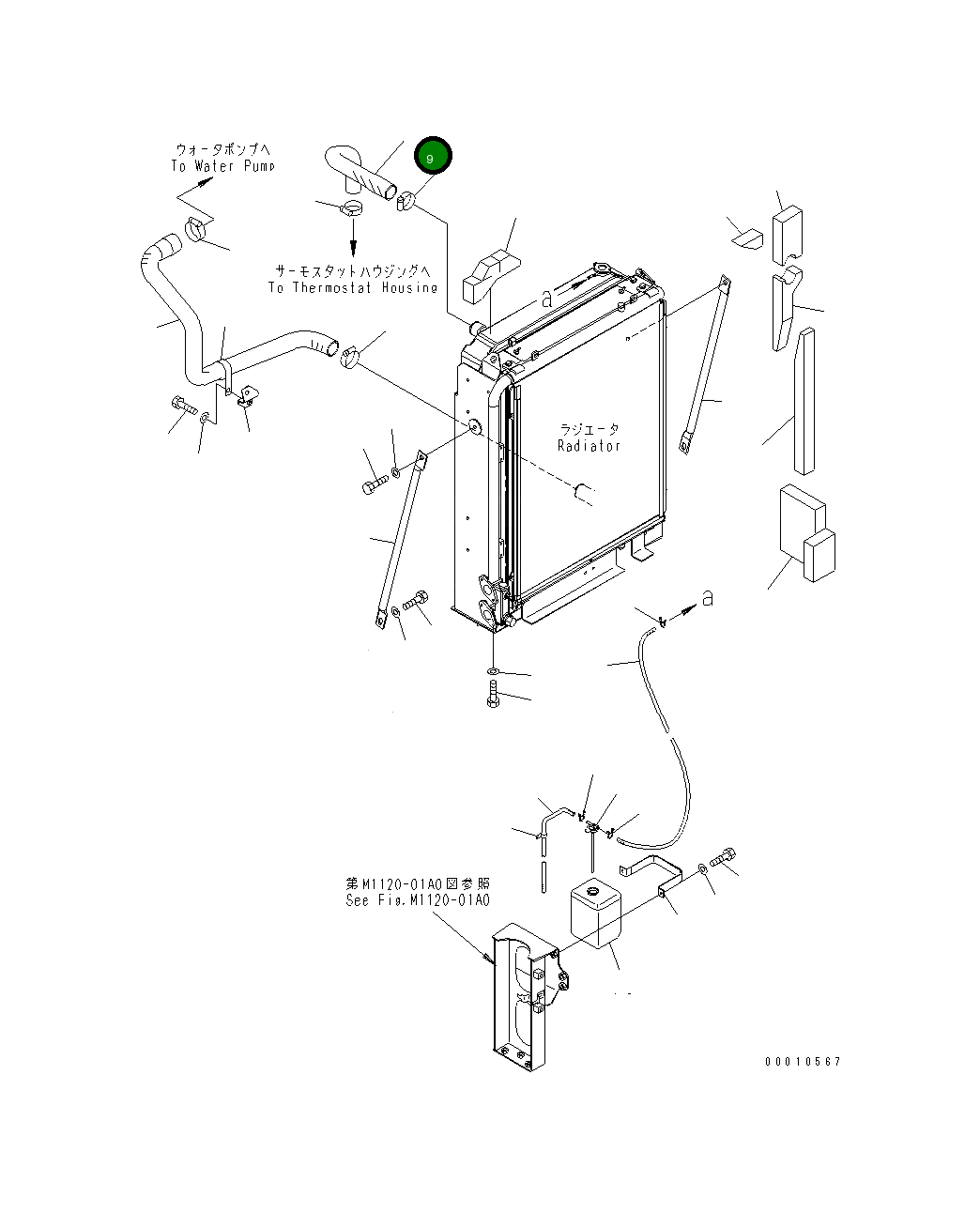 Шланг 22U-03-81430 Komatsu