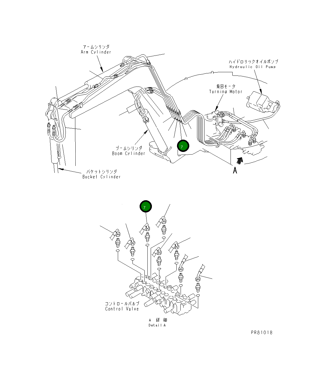 Шланг YM172422-78170 Komatsu