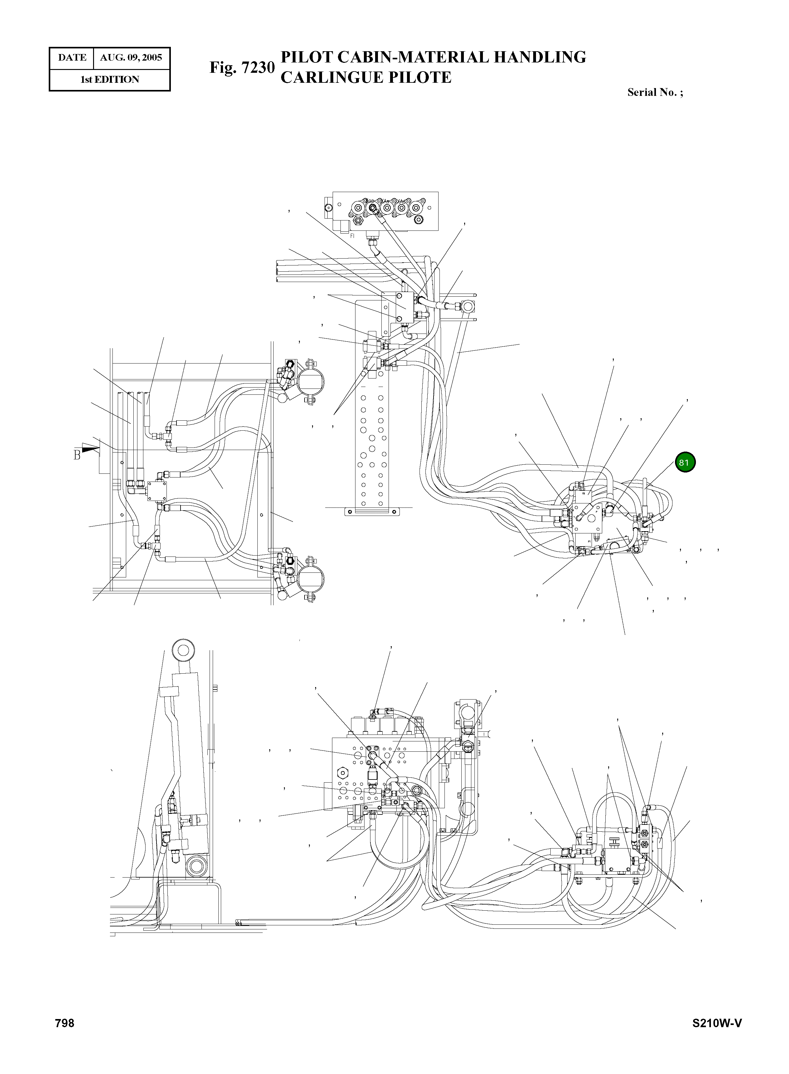 Шланг 9184-1010D151 Komatsu