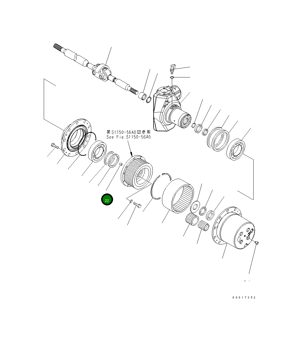 Втулка 20K-22-31260 Komatsu