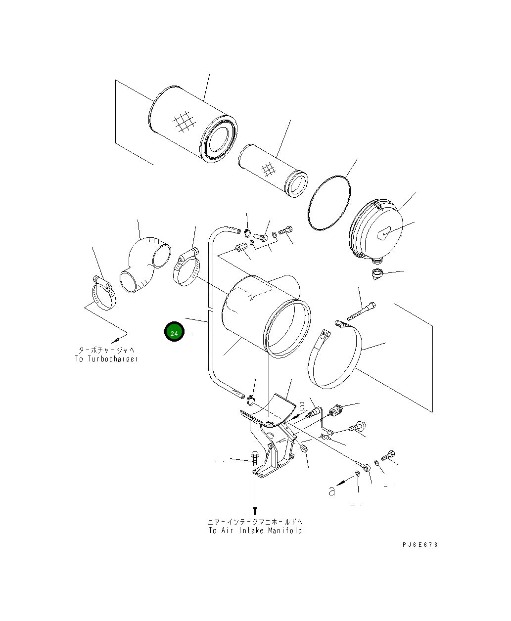 Шланг 6156-81-7940 Komatsu