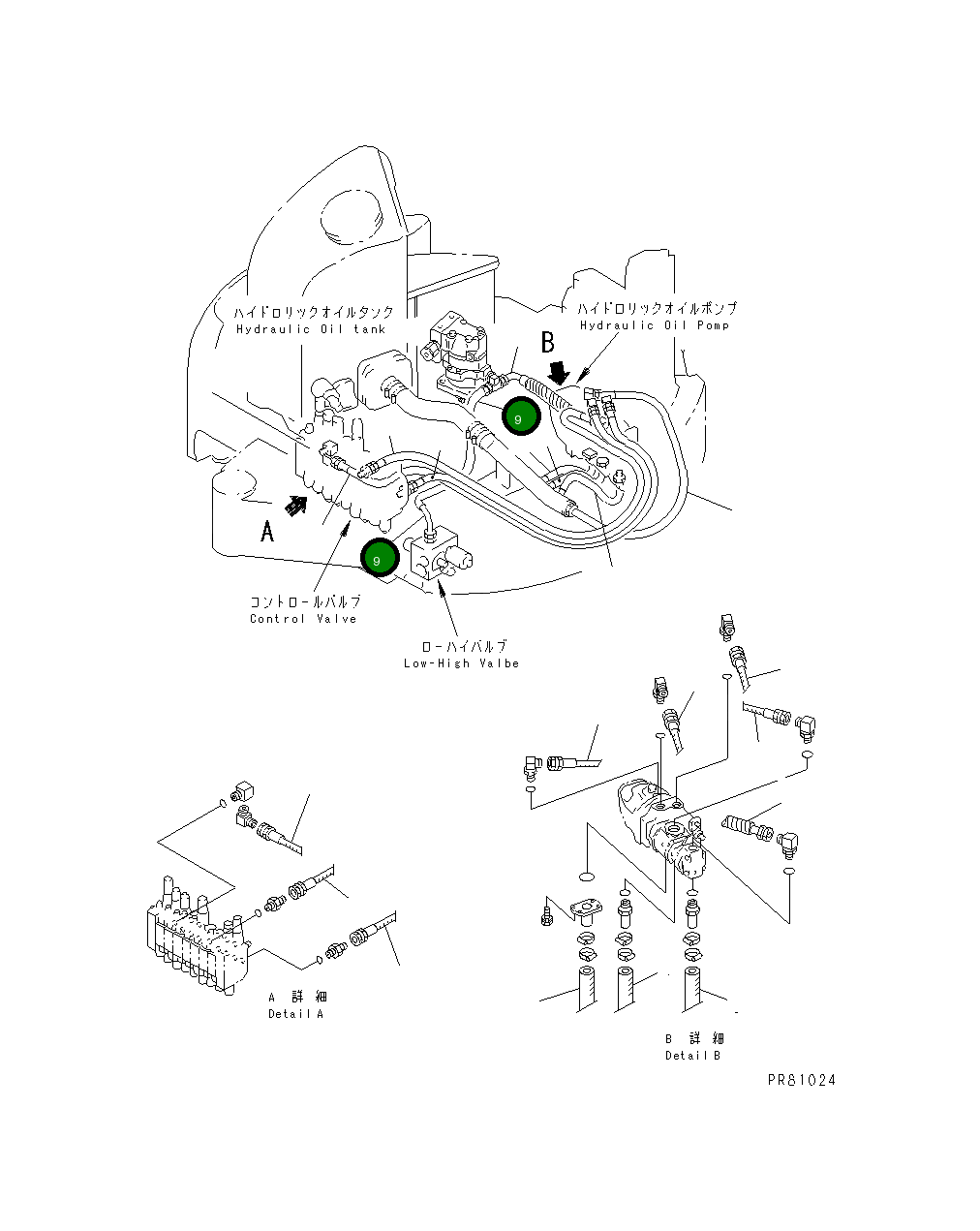 Шланг YM172421-78110 Komatsu