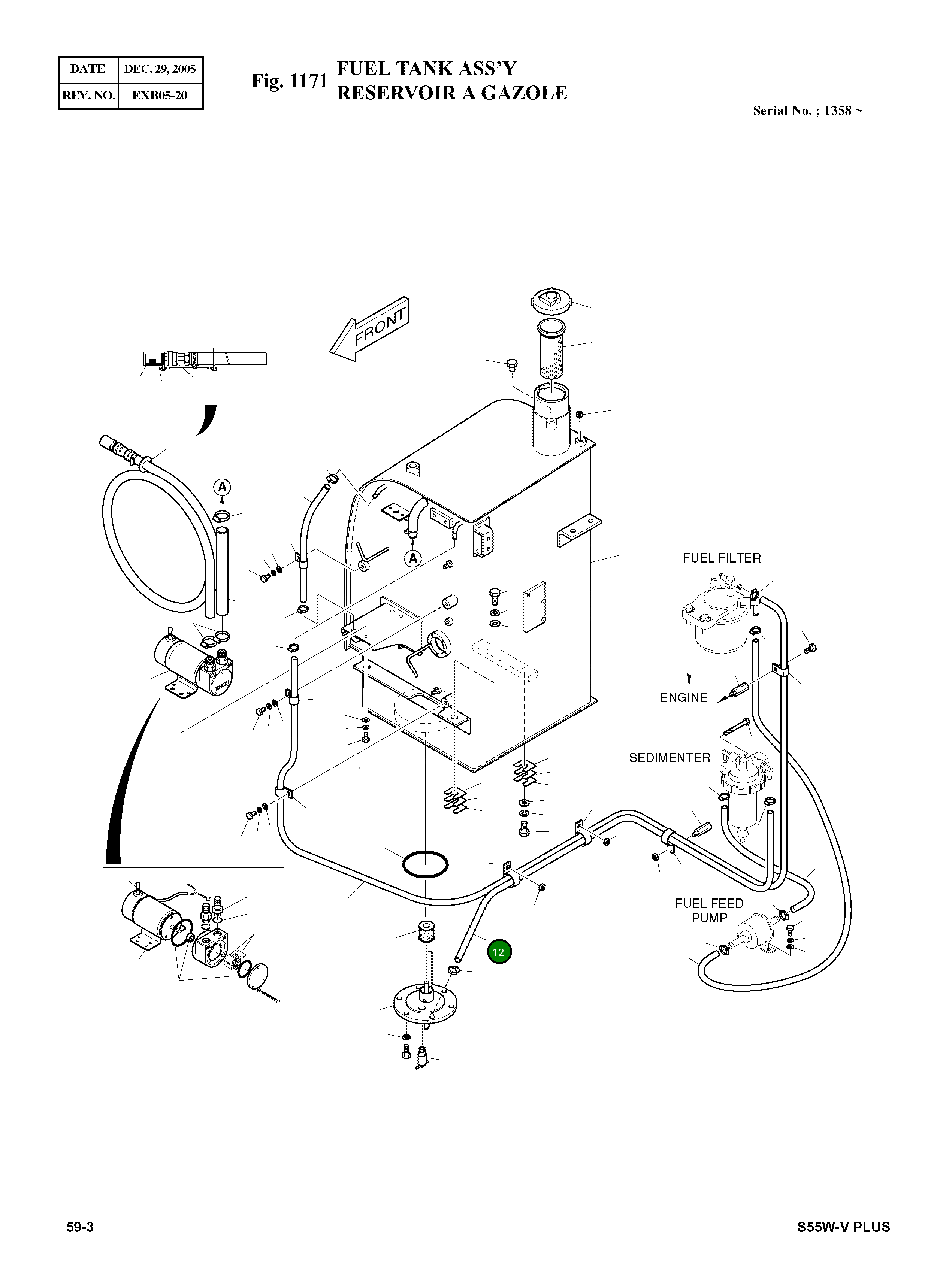 Шланг DS2105022 Komatsu