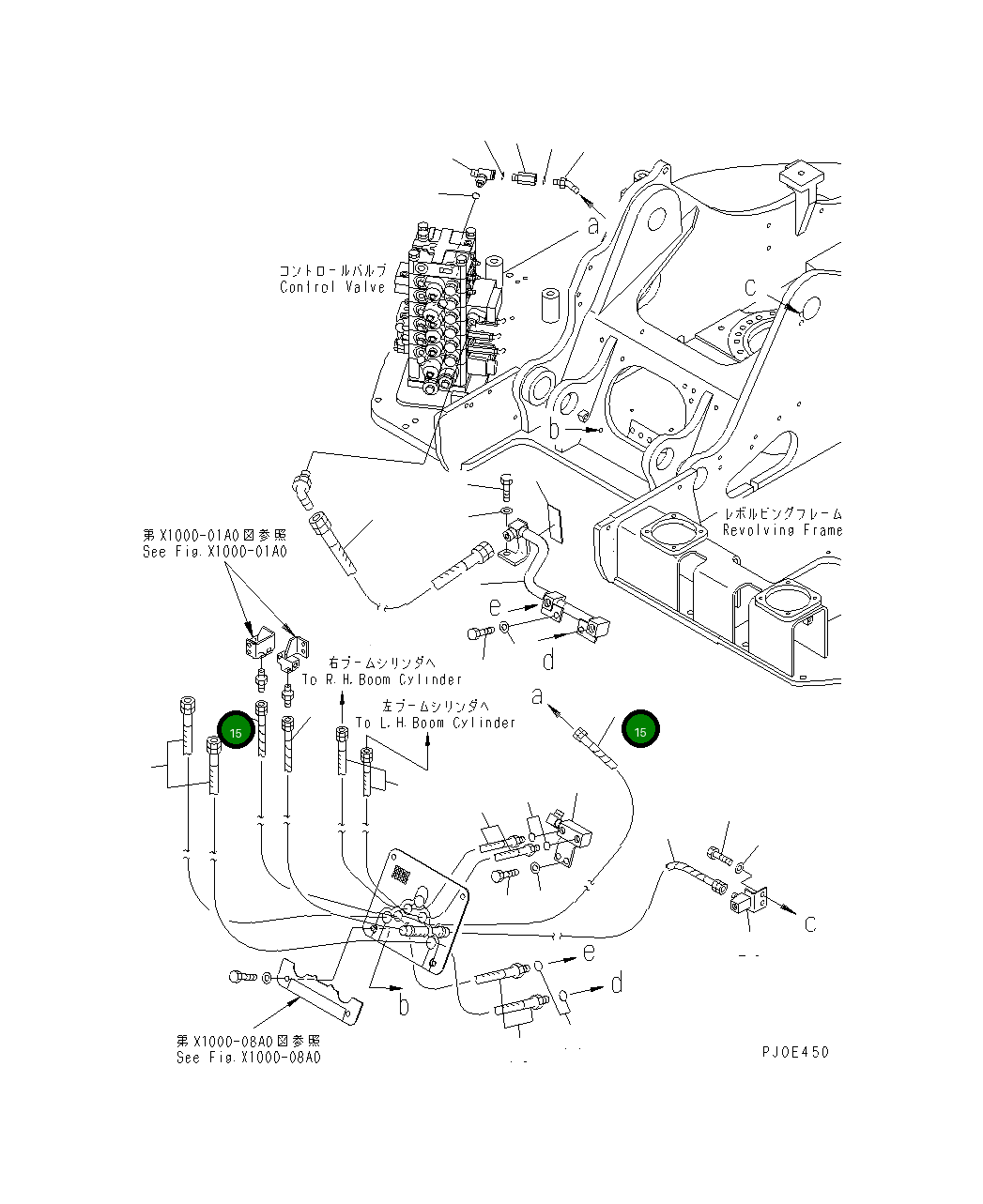Шланг 22B-62-13770 Komatsu