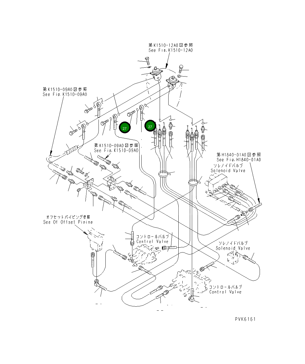 Шланг 21X-62-22350 Komatsu