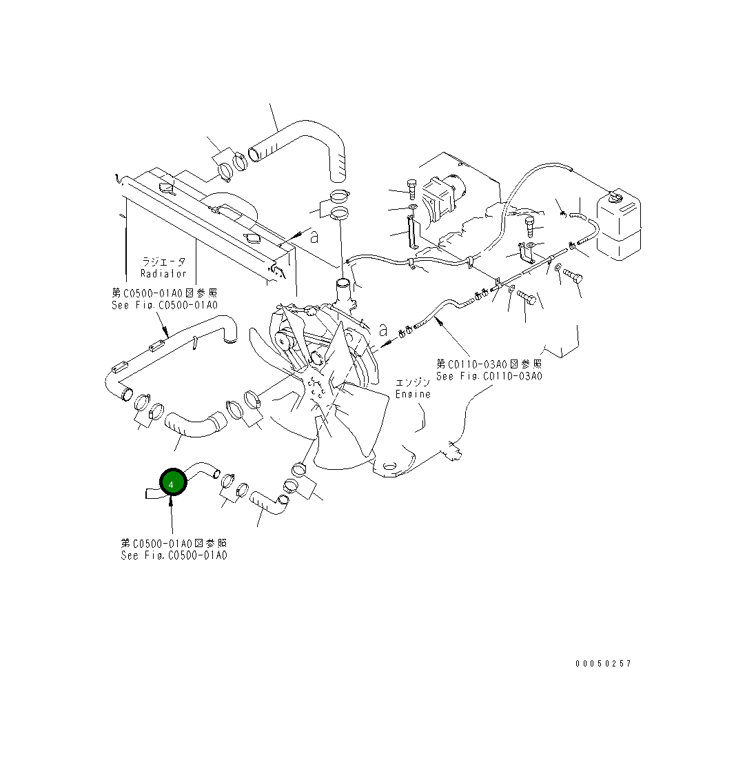 Шланг 56D-03-11621 Komatsu